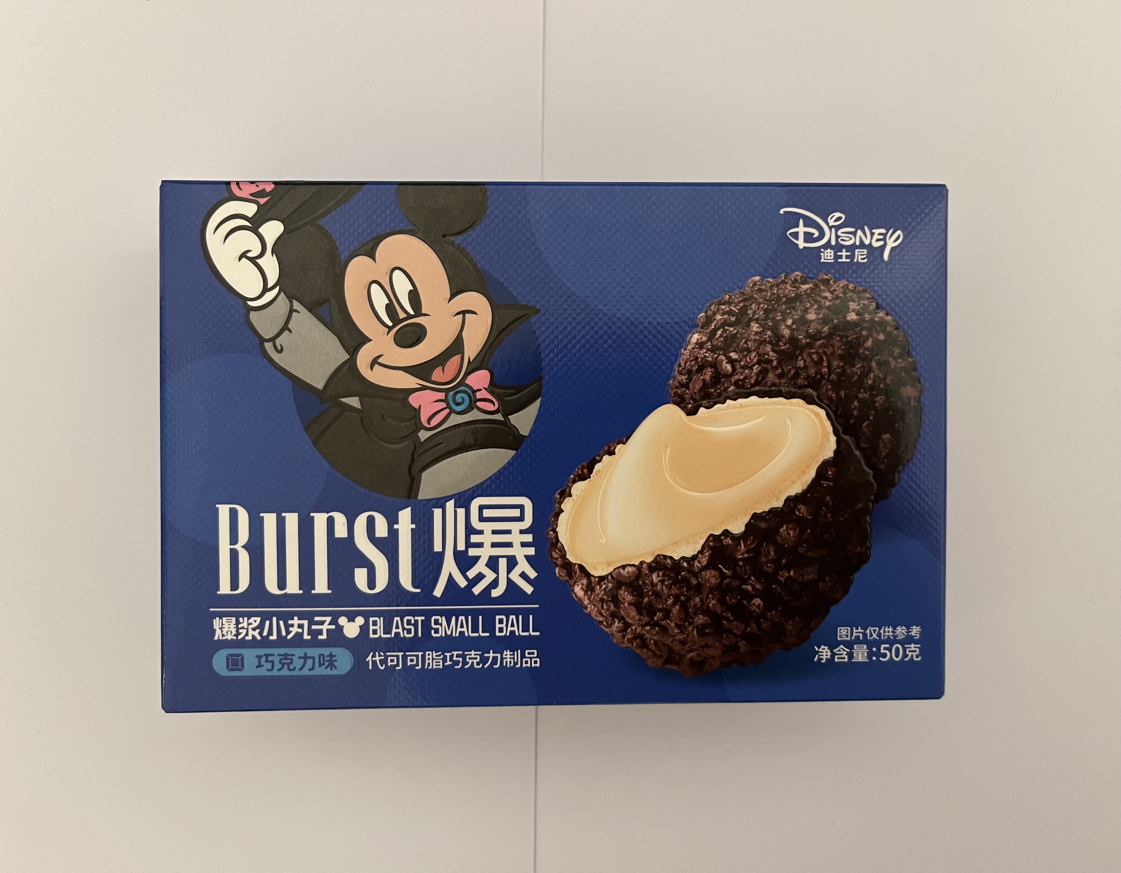 Mickey Mouse Burst 50g