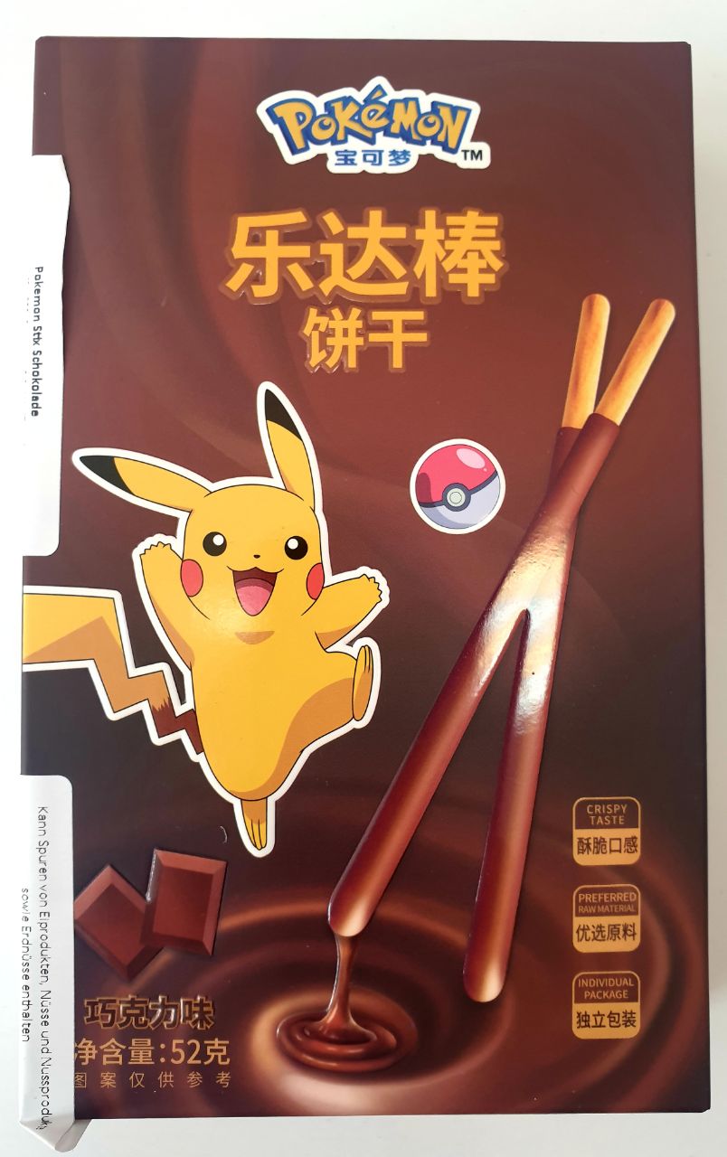 Pokemon Sticks Schokolade 52g