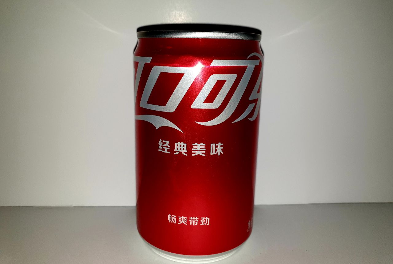 Coca Cola Asia 200ml 