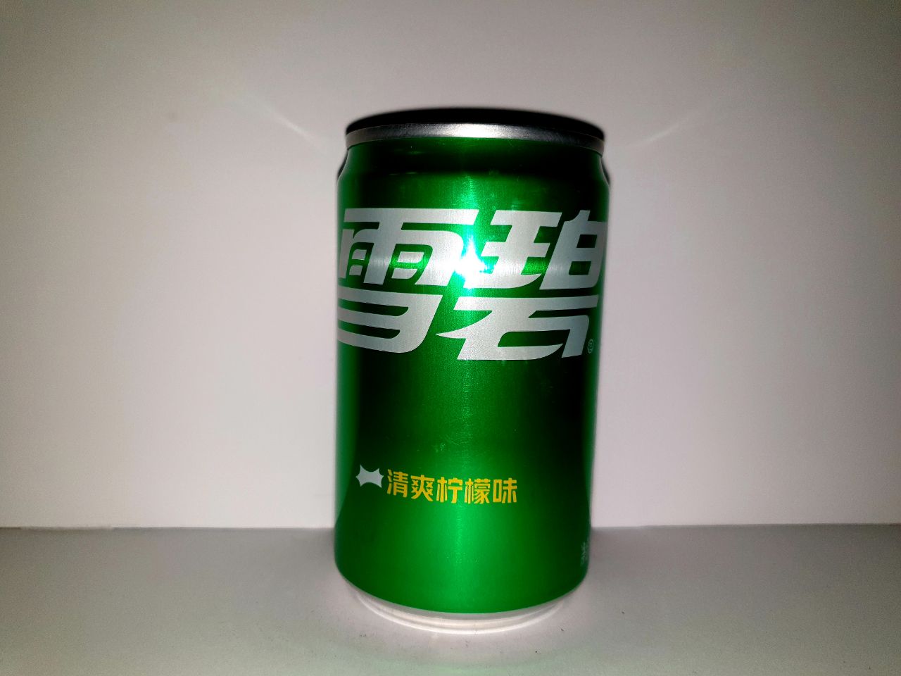 Sprite Asia 200ml