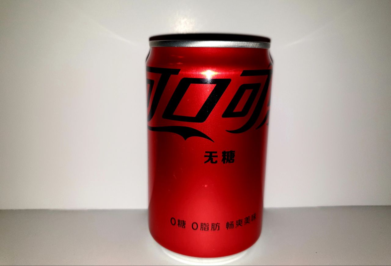 Coca Cola Zero Asia  200ml